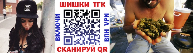 Марихуана сатива  Ижевск 