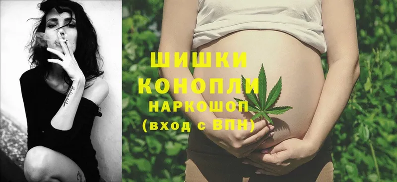 Конопля SATIVA & INDICA  МЕГА сайт  Ижевск 